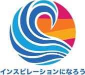 2017-2018年度テーマ
