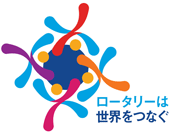 2019-2020年度テーマ