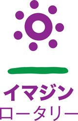 2022-2023年度テーマ